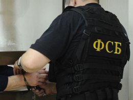 Офицер Федеральной службы безопасности России перешел на сторону сил АТО (ВИДЕО)