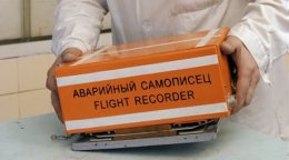 Боевики захватили "черные ящики" сбитого Боинга