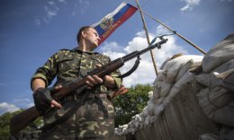 Власть в Луганске оказалась в руках полевого командира «Лешего»