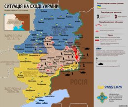 Карта боев на востоке Украины состоянием на 20 июля