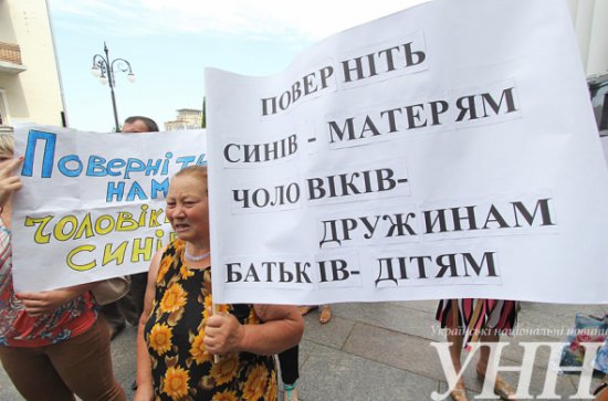 Самые яркие акции уходящей недели (ФОТО)