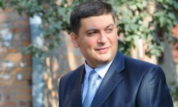 Украина ожидает от РФ предоставления гарантий безопасности для иностранных экспертов