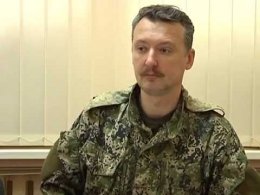 Стрелок сбежал из Донецка в неизвестном направлении