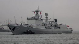 Китай направил разведывательный корабль к территориальным водам США