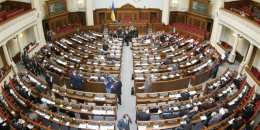 ВР рассмотрит указ о мобилизации украинцев