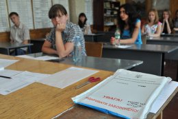 Участники АТО включены в группу льготников при поступлении в вузы