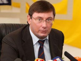 Юрий Луценко: "Всеобщей мобилизации не будет"