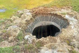 Местные жители нашли на Ямале вторую загадочную воронку (ВИДЕО)