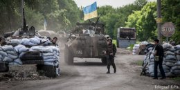 Силы АТО атакуют Первомайск