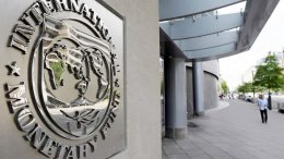Корректировка бюджета связана с выполнением договоренностей с МВФ, - эксперт