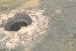 На Ямале обнаружена еще одна, вторая по счету, загадочная воронка (ВИДЕО)