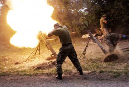 АТО на Донбассе. Боевики продолжают отступать к российской границе