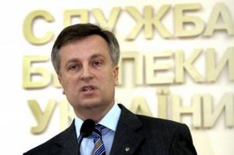 Наливайченко рассказал о шпионах в штабе АТО (ВИДЕО)