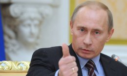Путин распорядился о создании в Крыму игорной зоны