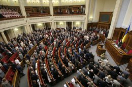 Верховная Рада провалила реформу «Нафтогаза»