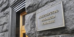 Предприятия задолжали Минфину почти 2 млрд долларов