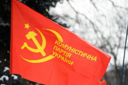 Суд взял перерыв в слушании дела о запрете коммунистической партии