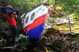 Эксперты обнаружили новый обломок "Боинга-777"