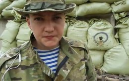 В Воронежском облсуде начали рассмотрение меры пресечения для Савченко
