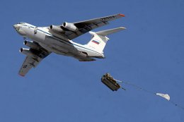 К боевикам Свердловска прибыло оружие и боеприпасы из России по воздуху