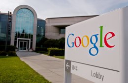 Google заплатит 1 млн долларов за компактный инвертор