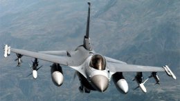 В США истребители F-16 перехватили пассажирский лайнер, направляющийся в Панаму