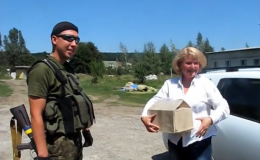 Бойцам украинской армии пришла помощь из Крыма (ВИДЕО)