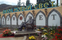Крымский винзавод «Новый Свет» перейдёт на российское сырьё