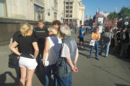 В Москве задержали участников акции в поддержку Украины (ФОТО)