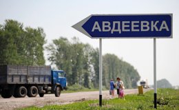 Террористы совершили обстрел по жилым домам Авдеевки (ВИДЕО)
