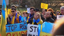 Митинг против терроризма возле посольства Нидерландов прошел в Киеве