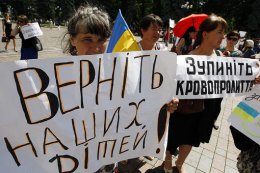 Женщины пикетировали военкомат в Борисполе