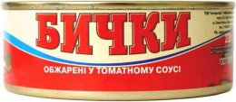 Россия запретила ввоз украинских консервов