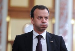 Хакеры обнародовали электронную переписку вице-премьера РФ (ФОТО)