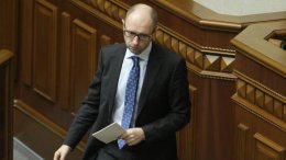 Эксперт назвал причины "отставки" Яценюка