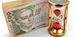Украинскую гривну признали самой недооцененной национальной валютой