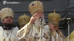 Патриарх Филарет провел патриотический молебен в честь Дня Крещения Руси (ВИДЕО)