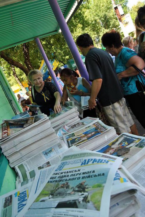 Дополнительные тиражи газеты будут печататься для жителей Донбасса (ФОТО)
