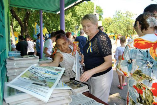 Дополнительные тиражи газеты будут печататься для жителей Донбасса (ФОТО)
