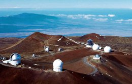 Япония и США осенью начнут строительство самого большого в мире телескопа