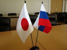 Япония испортила отношения с Россией