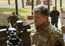 Как Порошенко из гранатомета стрелял (ВИДЕО)