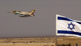 Израильская авиация засыпает листовками кварталы Газы (ВИДЕО)