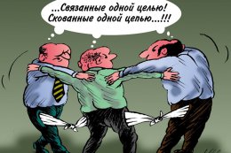 Содержание армии чиновников урезают в пользу военных