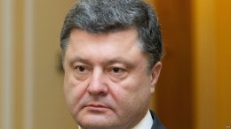 Порошенко определился с требованиями для трехсторонних переговоров о Донбассе