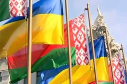 Украина и Беларусь подписали положение о демаркации общей границы