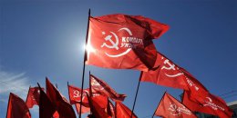 Коммунисты Европы протестуют против запрета КПУ
