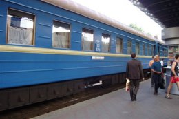 "Укрзализныця" возобновила движение поезда Мариуполь - Киев