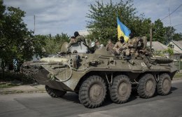 Карта АТО: кольцо вокруг террористов сужается (ФОТО)