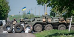 Силовики освободили Красногоровку (КАРТА)
